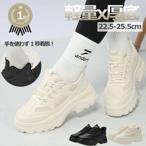 Jp8,500~4,780~ Xj[J[ N y Xj[J[ fB[X  Xj[J[   EH[LOV[Y ₷ ꂢ Ȃ C Jp V