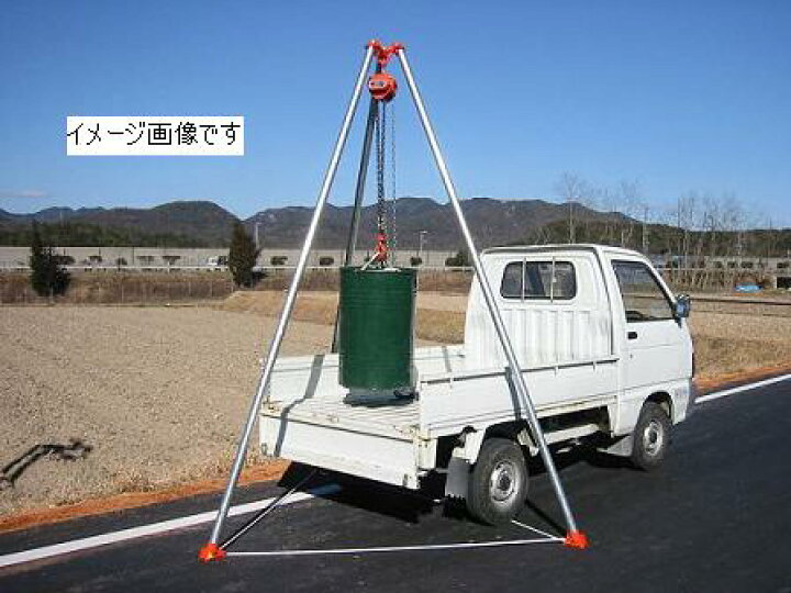 楽天市場】タコマン 三脚ベース セット 【TS-20B】 1セット（3ケ  