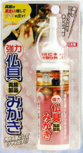 TKK ݂V140g TU-09BP