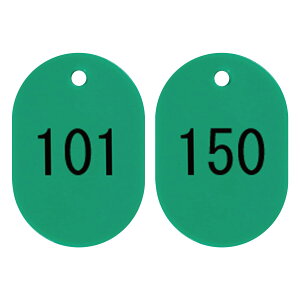 ���h �ԍ��D 50�� �� 101-150 �� BN-L101G