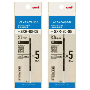 �y5�{���p�b�N×2�z �O�H���M �{�[���y�� �֐c �� �W�F�b�g�X�g���[�� ���F���@�\ SXR-80-05 0.5mm SXR8005K5P.24 + �I���W�i�����S����V�[����