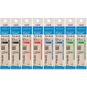 �y�e2�Z�b�g�z �O�H���M �{�[���y�� �֐c �� �� �� �� 4�F�� �W�F�b�g�X�g���[�� ���F���@�\ SXR-80-05 0.5mm SXR8005K �{ �I���W�i�����S����V�[����