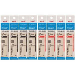 �y�e4�Z�b�g�z �O�H���M �{�[���y�� �֐c �� �� 2�F�� �W�F�b�g�X�g���[�� ���F���@�\ SXR-80-05 0.5mm SXR8005K �{ �I���W�i�����S����V�[����