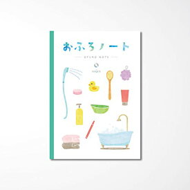 おふろノート - HAQUR - B5