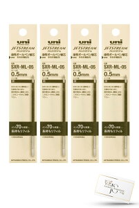 �O�H���M �W�F�b�g�X�g���[�� �{�[���y���֐c SXR-8005���� �^�C�v sxr ml 05 ���������t�B�� 0.5mm �y�� �ւ��c 4�{�zsxr 80 05��70������ �݊� SXR-ML-05 �I���W�i���A�\�[�g ���F���@�\�p