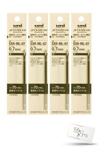 �O�H���M �W�F�b�g�X�g���[�� �{�[���y���֐c SXR-8007 ���ʃ^�C�v SXR-ML-07 ���������t�B�� �y�� �ւ��c 4�{�z70������ �݊� ���F���@�\�p sxr ml 07 sxr-80-07 �K��