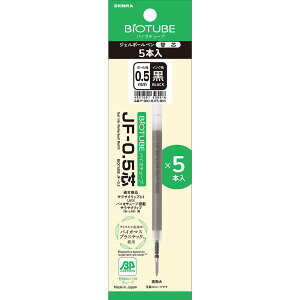 �[�u�� �W�F���{�[���y���֐c �o�C�I�`���[�u JF-0.5�c �� 5�{�� P-BIO-RJF5-BK5