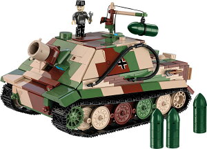 COBI �q�X�g���J���R���N�V���� WWII 38 STURMMORSER STURMTIGER Sturmmorser Sturmtiger�B