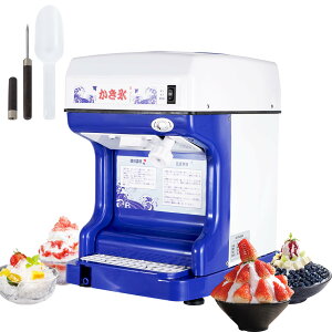 Savorix �Ɩ��p�����X�@ �L���[�u�A�C�X�X���C�T�[ 2L��e�� 120kg/h�������� 250W���[�^�[���� �X�̑e�����߉\ ���S���b�N�t�� ���`��X�Ή�