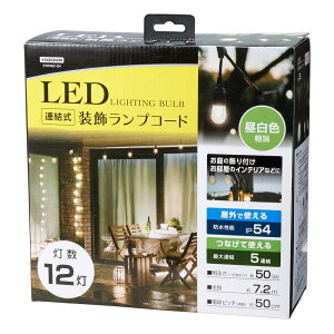 ���U�� �X�g�����O���C�g12�� �����F �u���b�N STRING12N