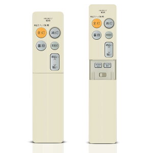 �V�[�����O���C�g�����R�� HK9812 for Panasonic �p�i�\�j�b�N�Ɩ������R�� HK9812MM