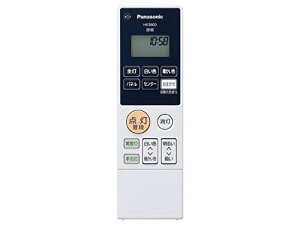 �p�i�\�j�b�N �Ɩ����p�����R�� LED�V�[�����O���C�g�p �d�r�t�� HK9800MM