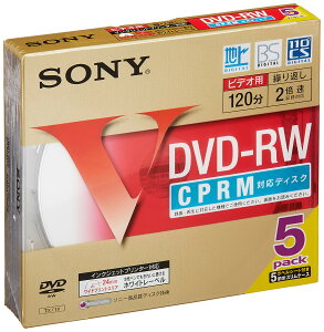 �\�j�[ �r�f�I�pDVD-RW 120�� 1-2�{�� 5mm�P�[�X 5���p�b�N 5DMW12HPS