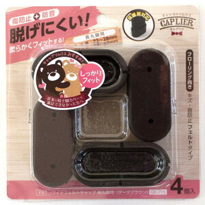 WAKI ���C�h�t�F���g�L���b�v ���ۋr�p L�T�C�Y �Z�� DB 1�r�� GK-715