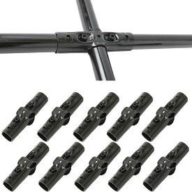 NTY メタルジョイント ブラック Φ28mm用(イレクターメタルジョイントのHJ-3と互換性あり) 組立て パイプ ラック 4方向 ジョイント NTY-4B 10個セット