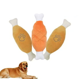 犬 おもちゃ 3点セット 噛む 音が出る 犬のおもちゃ 頑丈 ストレス解消 運動不足解消 ペット用品 大中小型犬に適用 犬用おもちゃ