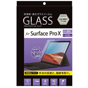 Surface ProX �p �K���X�t�B���� ���˖h�~ TBF-SFPX20GFLG