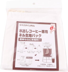 �J���_(kanda) KD �l�����n ���{�� ���o���R�[�q�[��p �p�b�N 159029