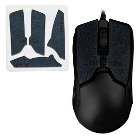 【生産終了 販売】 EsportsTiger マウス グリップ テープ Razer Viper Mini 用 マウスグリップ アンチスリップ テープ ゲーミングマウス 用 滑り止めグリップテープ カット済 1セット入り【国内