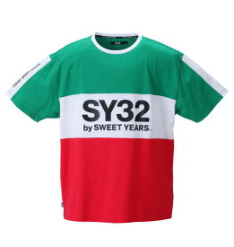 大きいサイズ★メンズ SY32 by SWEET YEARSエクスチェンジカルチョ半袖Tシャツ