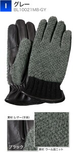 スマホ対応 手袋 本革レザー×ウール混 グローブ メンズ ブランド スマートフォン タブレット操作可能 暖かい おしゃれ プレゼント ギフト バレンタインデー 誕生日 父の日 クリスマス ラッ
