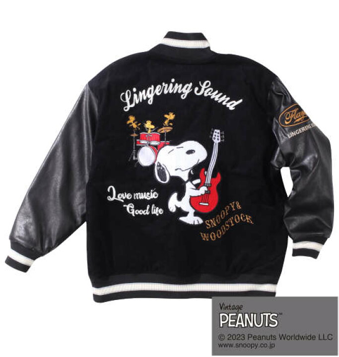 楽天市場】大きいサイズ☆メンズ FLAGSTAFF×PEANUTSスヌーピーコラボ 