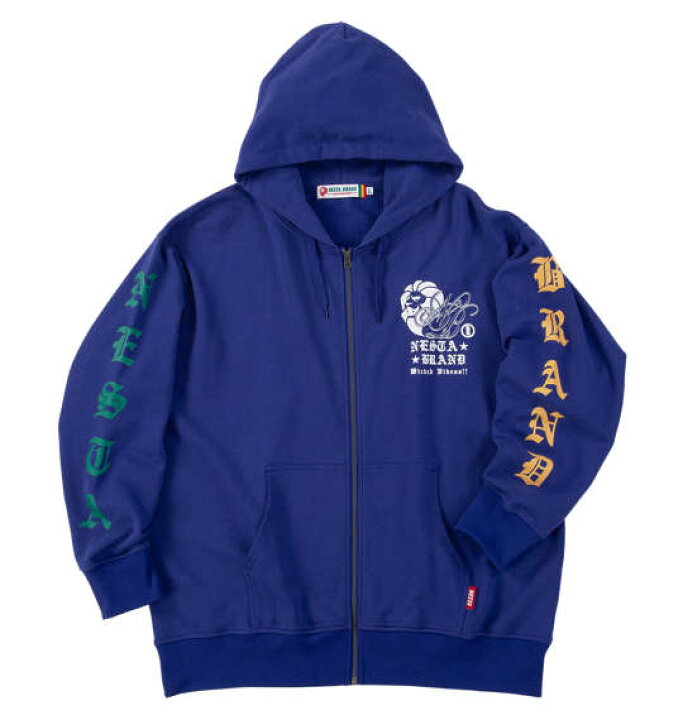 楽天市場】大きいサイズ☆メンズ NESTA BRAND裏毛フルジップパーカー 