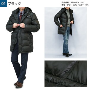 _ER[g Y OR[g t[hE\ rWlX JWA H h H~ n[tR[g _EWPbg IV A_E90EtFU[10 H g