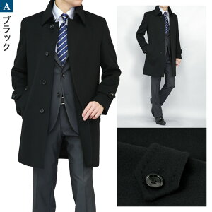 XeJ[R[g Y n[tR[g rWlX JV~E[ E[95%/JV~5% ubN/`R[ S/M/L/LL/3L