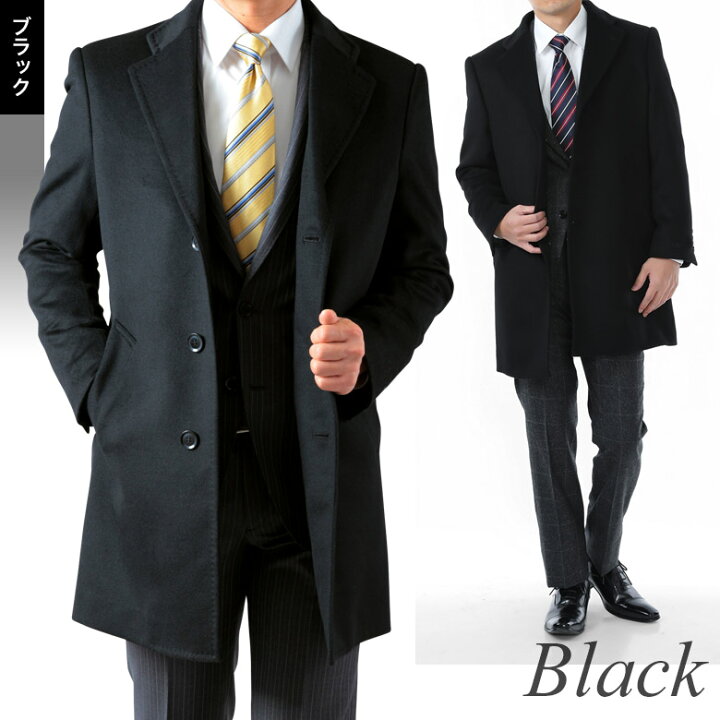 楽天市場 チェスターコート メンズ ハーフコート ビジネス カシミヤ混ウール メンズ ウール95 カシミヤ5 ブラック チャコール S M L Ll 3l メンズスーツｋｏｋｕｂｏ