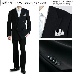  畞 _u ubNtH[} X[c Y o 􂦂 EGXgAWX^[t 4{^ LUNA BLACK Xgb`   畞 r  @ ~ ZH Z 