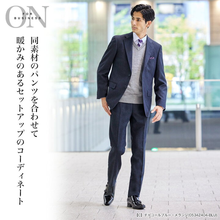 楽天市場】メンズ ジャケット カシミヤ混紡ウール テーラード 