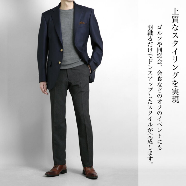 エルメネジルドゼニア Ermenegildo Zegna ジャケット テーラード  