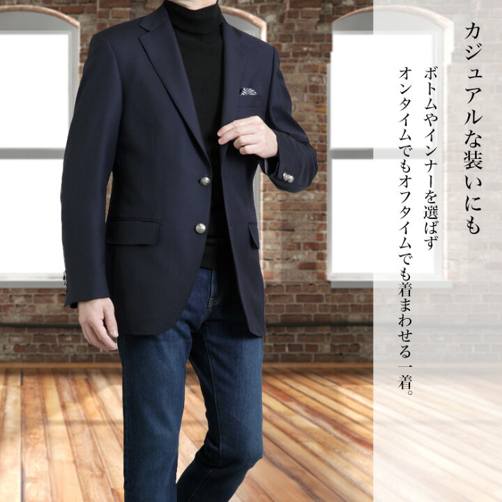 楽天市場】紺ブレザー エルメネジルド ゼニア Ermenegildo Zegna 生地 