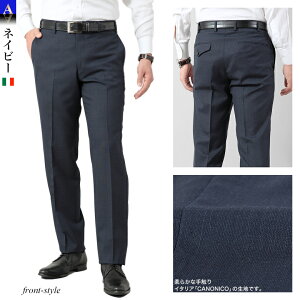 CANONICO m[^bN XXbNX tďH C^An ҏ Y XbNX E[100 EGXg(EGXg␳s) 70cm 73cm 