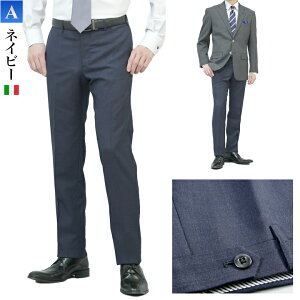 CANONICO �m�[�^�b�N �X�����X���b�N�X �t�ďH �C�^���A���n �ҏ��� ���[���C�Y �����Y �X���b�N�X �J�m�j�R �E�[��100�� �r�W�l�X �N�[���r�Y �r�W�J�W �J�W���A�� �I�V���� �E�G�X�g�i�X��