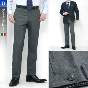 y󂠂AEgbgzグς EGXg 73cm ҉ 77cm CANONICO m[^bN XXbNX tďH C^An ҏ [CY Y XbNX JmjR E[100 yDz_[