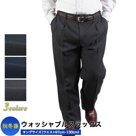 楽天市場 メンズスーツ ズボン パンツ メンズファッション の通販