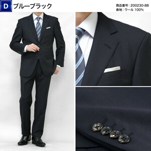 y󂠂AEgbgzAB4 GlWh [jA X[c Y M[tBbg tďH 2{^ Ermenegildo Zegna ELECTA E[100 ^bN pc C^An yDzu[u