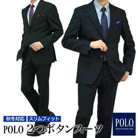 スーツ メンズ スリム POLO ブランドスーツ 2つボタン 秋冬春 3シーズン対応 ノータック ローライズ パンツ オシャレ ビジネス 結婚式 披露宴 パーティー 卒業式 卒園式