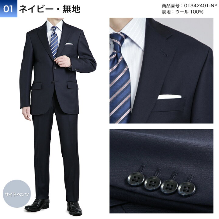 01342401-ny.jpg?fitin=720:720