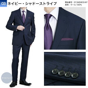 GlWh [jA 2{^X[c pc Zbg Y H~t 悭X m[^bN rXbNX [CY  gx[ hV E[100 C^An rWlX 