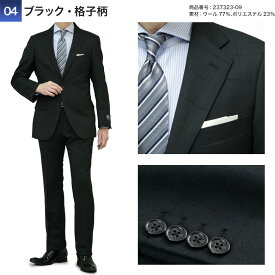スーツ メンズ スリム POLO ブランドスーツ 2つボタン ウール混 オールシーズン/秋冬春対応 背抜き 総裏 ノータック ローライズ アクションジャケット ストレッチパンツ オシャレ ビジネス 結婚式 披露宴 パーティー 卒業式 卒園式
