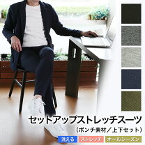 楽天市場】LOUNGE LIZARD ラウンジ リザード（スーツ・セットアップ 