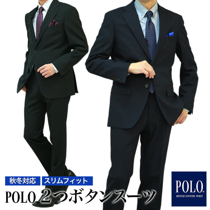 楽天市場】スーツ メンズ スリム POLO ブランドスーツ 2つボタン 秋冬 