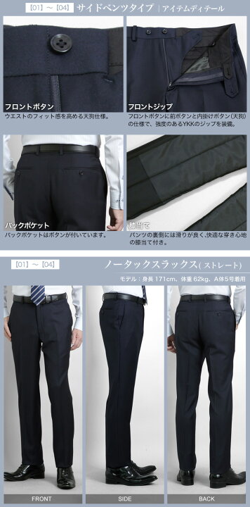 楽天市場】エルメネジルド ゼニア 2つボタンスーツ パンツ セット 
