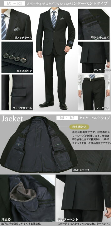 楽天市場】エルメネジルド ゼニア 2つボタンスーツ パンツ セット 