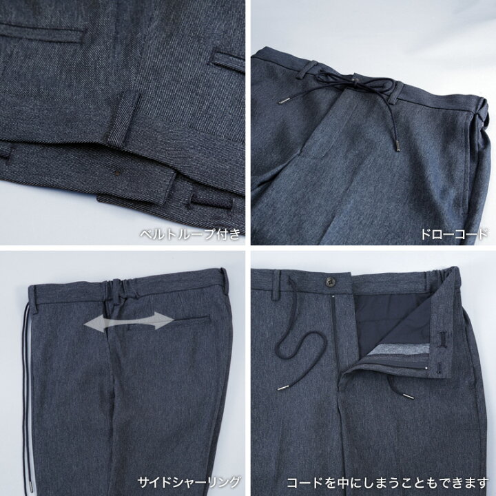 楽天市場】セットアップスーツ デニム＆コットン調 上下 セット スーツ 