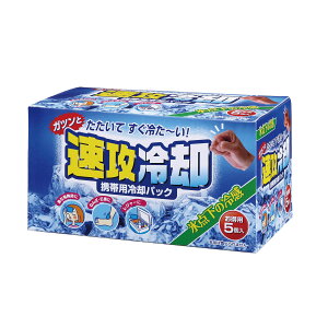 Ize Up 5 uԗppbN uԗp uԗp ۗ p p ppbN ACVO ACXpbN X|[c St MǑ΍ MǑ΍ObY M pObY 