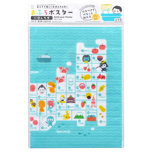 KOKUBO ӂ|X^[ [ ɂق񂿂 / Ђ炪 / At@xbg /  ] C|X^[ mߋ  C m wK ׋ {n} |Z oX^C q qǂ ǂ { v